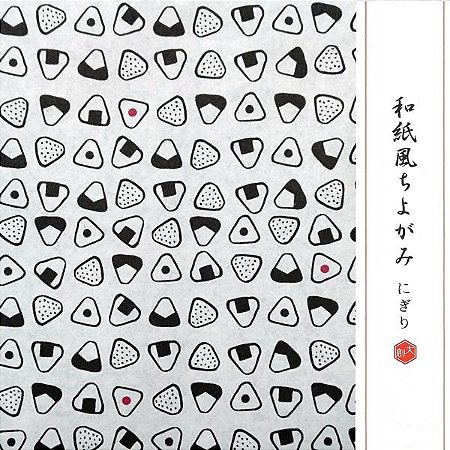 Papel para Origami 15x15 Chiyogami Niguiri Daiso (30fls)