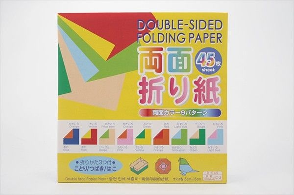 Papel P/ Origami 15x15cm D-045 C-3 (45fls)