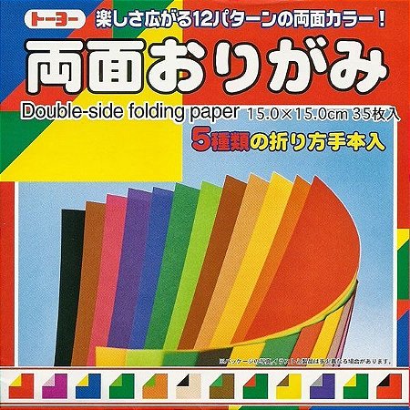 Papel P/ Origami 15x15cm Liso Dupla Face 12 Combinações - 004014 (35fls)