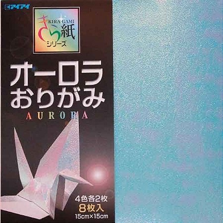 Papel p/ Origami Ehime Shiko Kiragami Aurora (8fls)