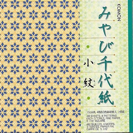 Papel P/ Origami 15x15cm Estampado Face única Miyabi Chiyogami Komon KMC200 (48fls)