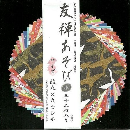 Papel P/ Origami 9x9cm Japanese Yuuzen Paper KO-12-P12 (32fls)