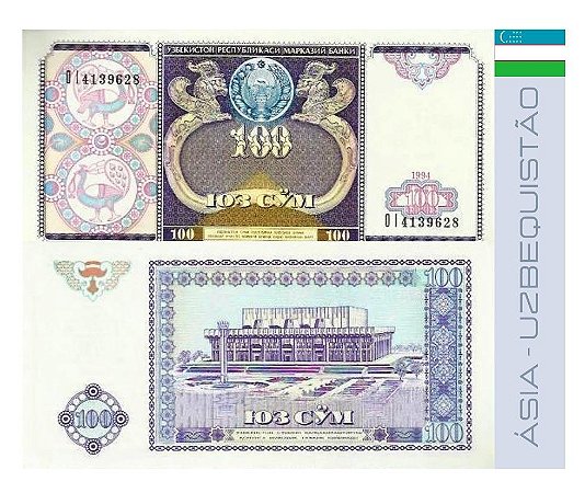 Uzbequistão 100 Sum 1994 - FE