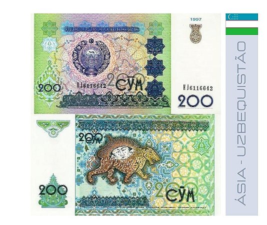 Uzbequistão 200 Sum 1997 - FE