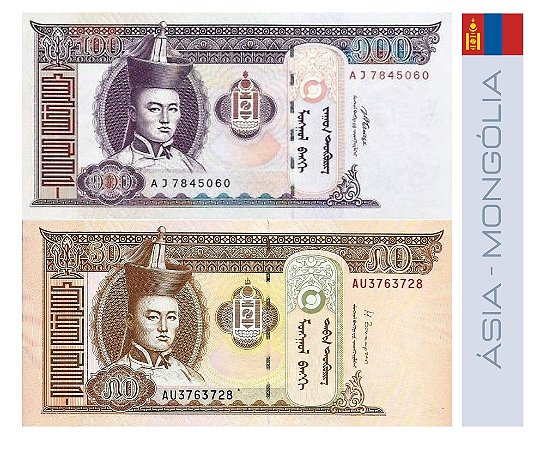 Lote 2 cédulas - Notas Estrangeiras 50 e 100 Tugrik Mongólia Ásia - FE