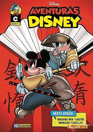 HQs Disney - Gibi em quadrinhos Aventuras Disney edição 1