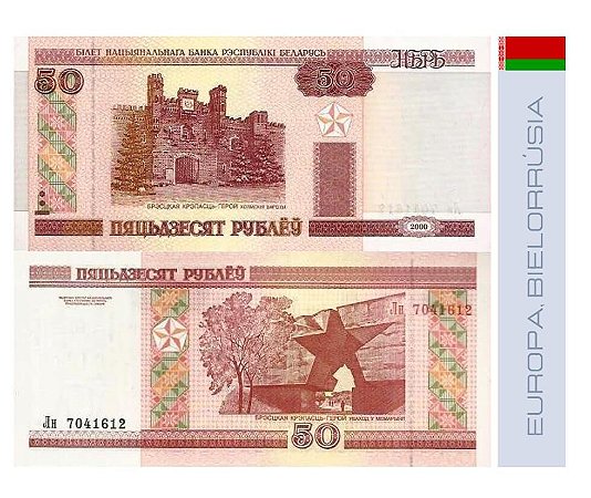 Bielorrússia 50 rublos 2000 - FE
