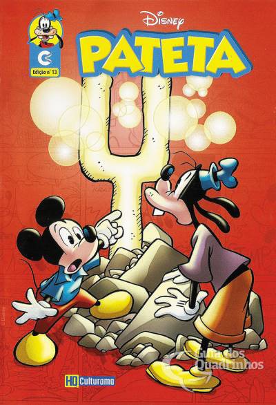 HQs Disney - Gibi em quadrinhos Pateta edição nº 13