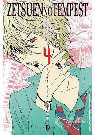 Zetsuen No Tempest - Vol.4