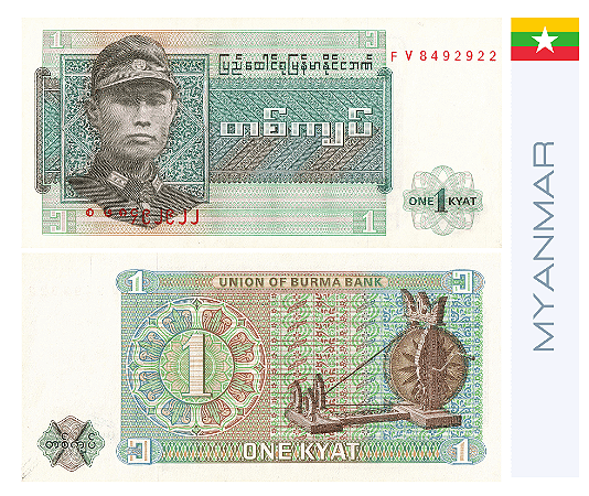 Myanmar 1 Kyat, 1972 - FE