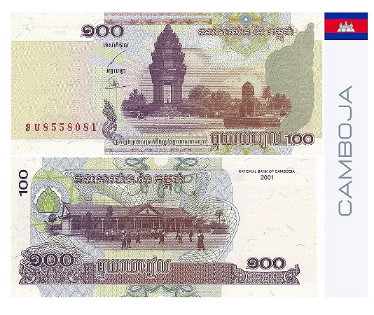 Camboja 100 Riels, 2001 - FE