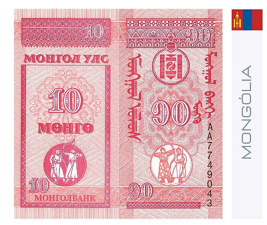 Mongólia 10 Mongö, 1993 - FE