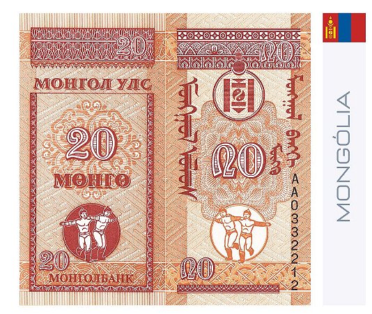 Mongólia 20 Mongö, 1993 - FE