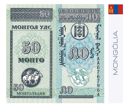 Mongólia 50 Mongö, 1993 - FE