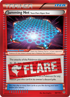 Rede de Interferência (98/119) Foil