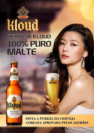 Cerveja Coreana KLOUD Lotte - (Lager) 330ml