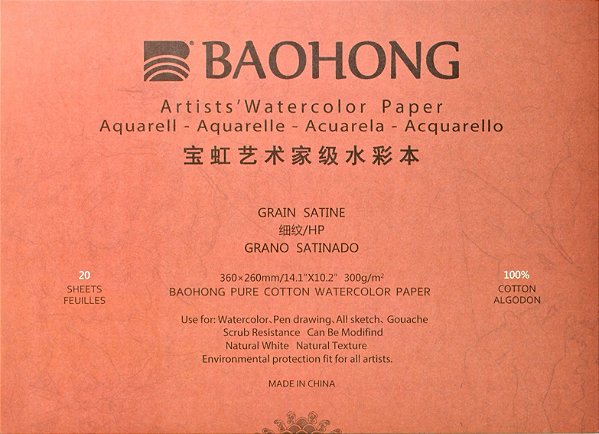 Bloco para aquarela Baohong Artists' watercolor Satinado - 360x260mm 300gsm 20 folhas