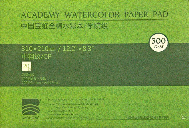 Bloco para aquarela Baohong Academy Fino 310x210mm 300gsm 20 folhas