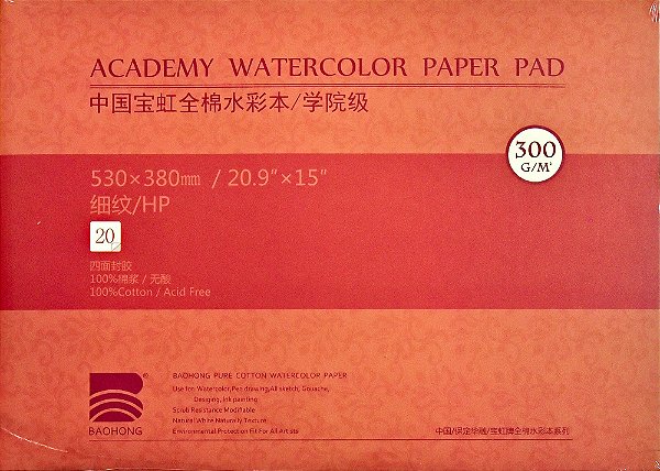 Bloco para aquarela Baohong Academy Satinado 530X380mm 300gsm 20 folhas