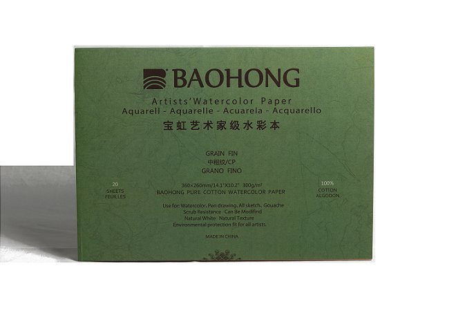 Bloco para aquarela Baohong Artists' watercolor Fino - 360x260mm 300gsm 20 folhas