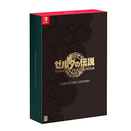 Jogo The Legend of Zelda: Tears Of The Kingdom Collector's Edition para Nintendo Switch