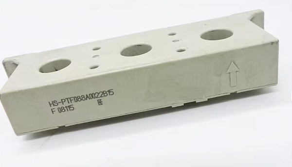 Transformador Módulo Corrente | HS-PTF088A0022B15
