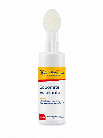 Sabonete Esfoliante 100ml