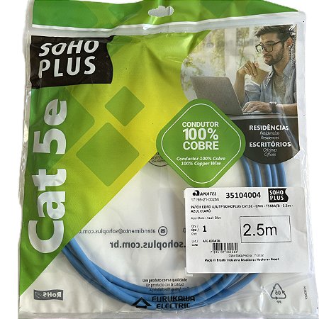 Patch Cord FURUKAWA SOHOPLUS CAT.5e