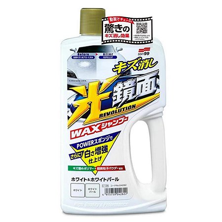 Shampoo C/ Cera White Gloss 700ml - Soft99