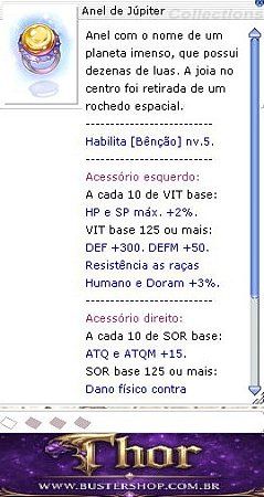 Anel de Júpiter [1]