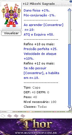 +12 Mikoshi Sagrado [1]