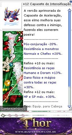 +12 Capacete De Intensificação da pós -conjuração