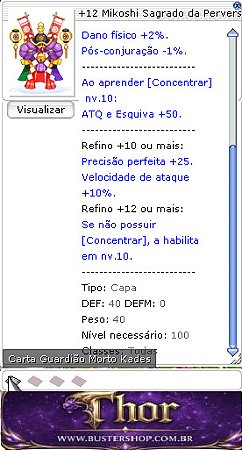 +12 Mikoshi Sagrado da Perversão