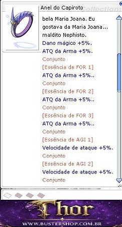 Anel do Capiroto [1]