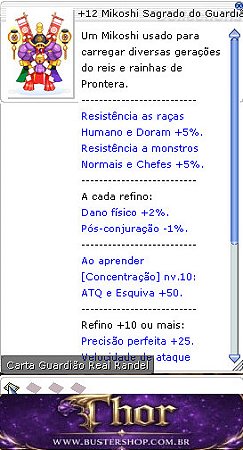 +12 Mikoshi Sagrado do Guardião