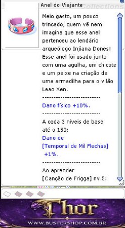 Anel do Viajante [1]