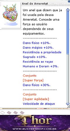 Anel de Ameretat [1]