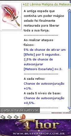 +12 Lâmina Maligna do Meteoro Trip