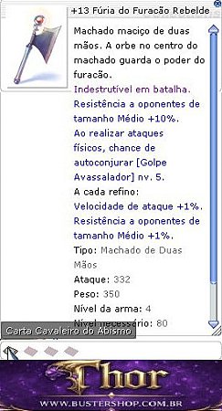 +13 Fúria do Furação Rebelde