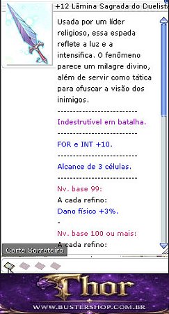 +12 Lâmina Sagrada do Duelista