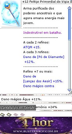+12 Feitiço Primordial do Vigia da Verdade