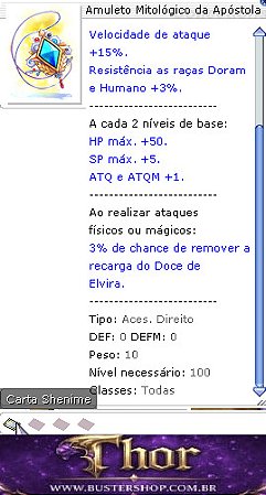 Amuleto Mitológico da Apóstola