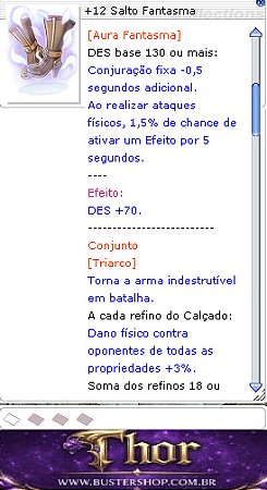 +12 Salto Fantasma (1)