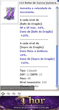 +12 Botas de Guivra Quimera