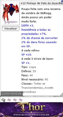 +12 Pedaço de Pele do Guardião do Franco - Atirador