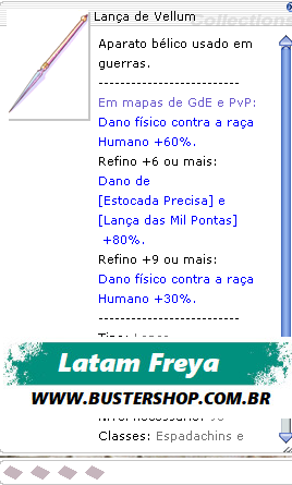 Lança de Vellum