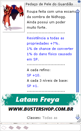 Pedaço de Pele do Guardião [1]
