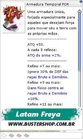 Armadura Temporal FOR [1]
