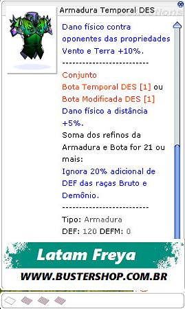 Armadura Temporal DES [1]