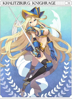 Carta Cavaleira Khalitzburg